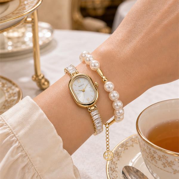 Maidu Classic Bracelet Watch